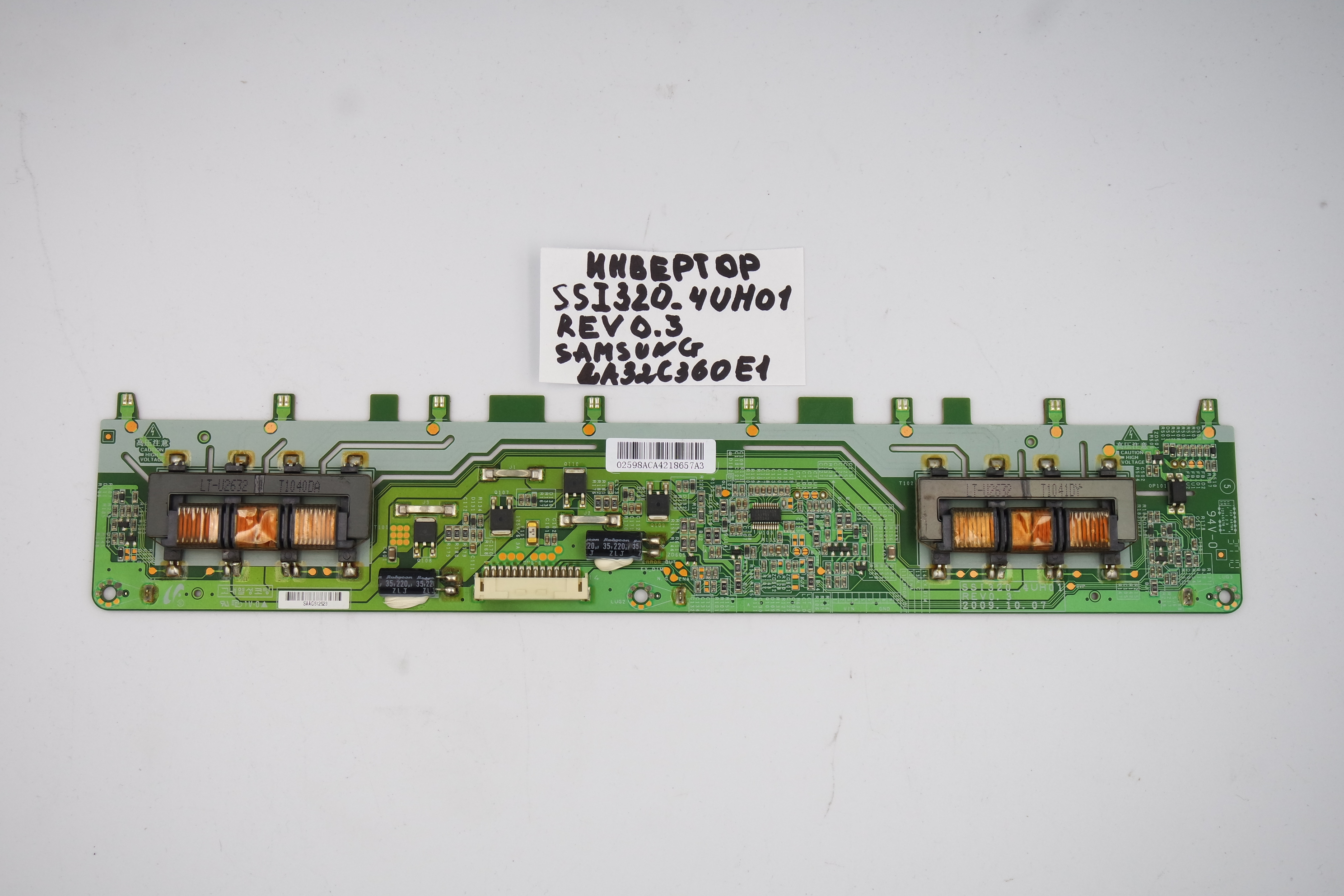 Инвертор SSI320_4UH01 REV0.3 Samsung LA32C360E1 фото 1