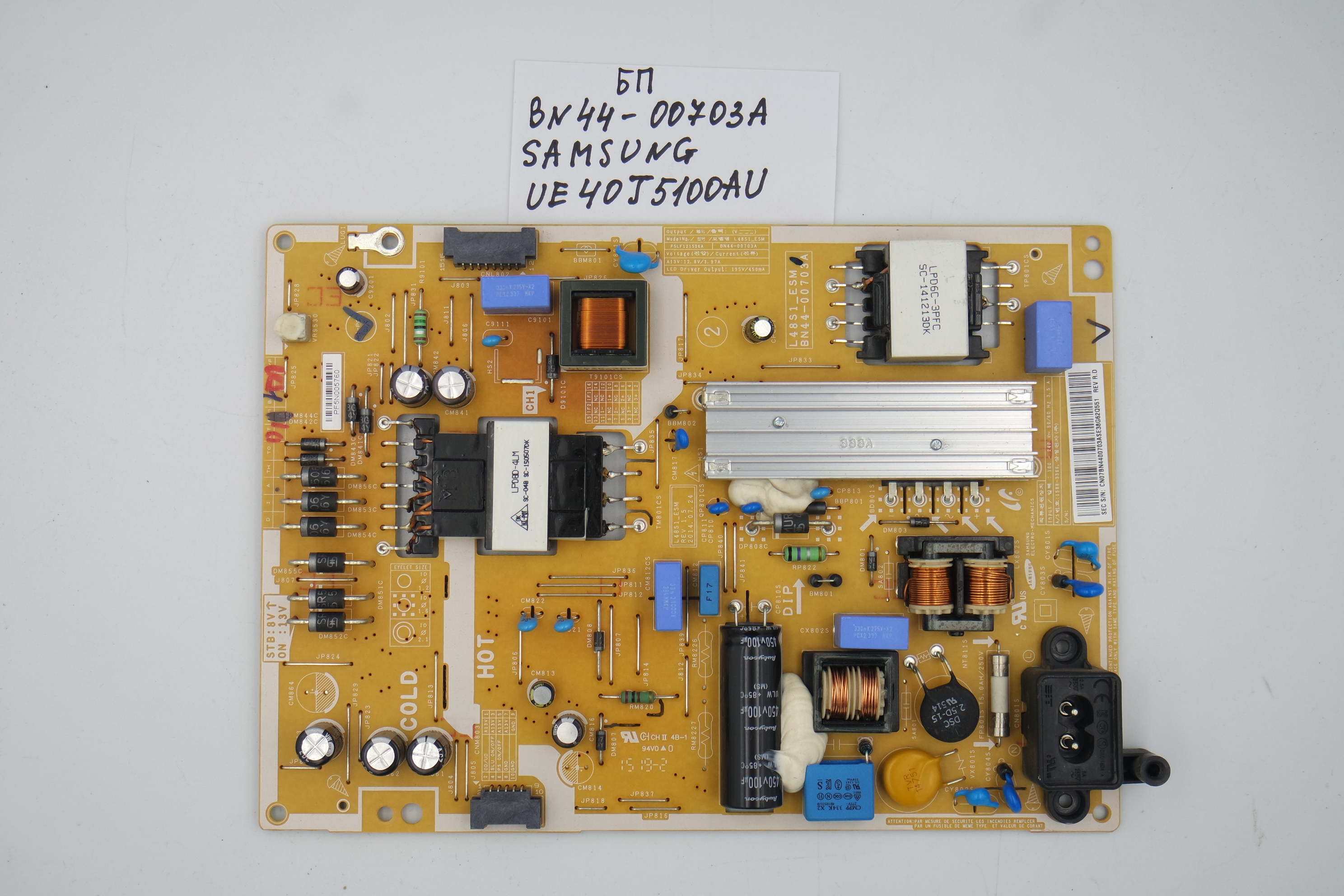 Блок питания BN44-00703A Samsung UE40J5100AU фото 1