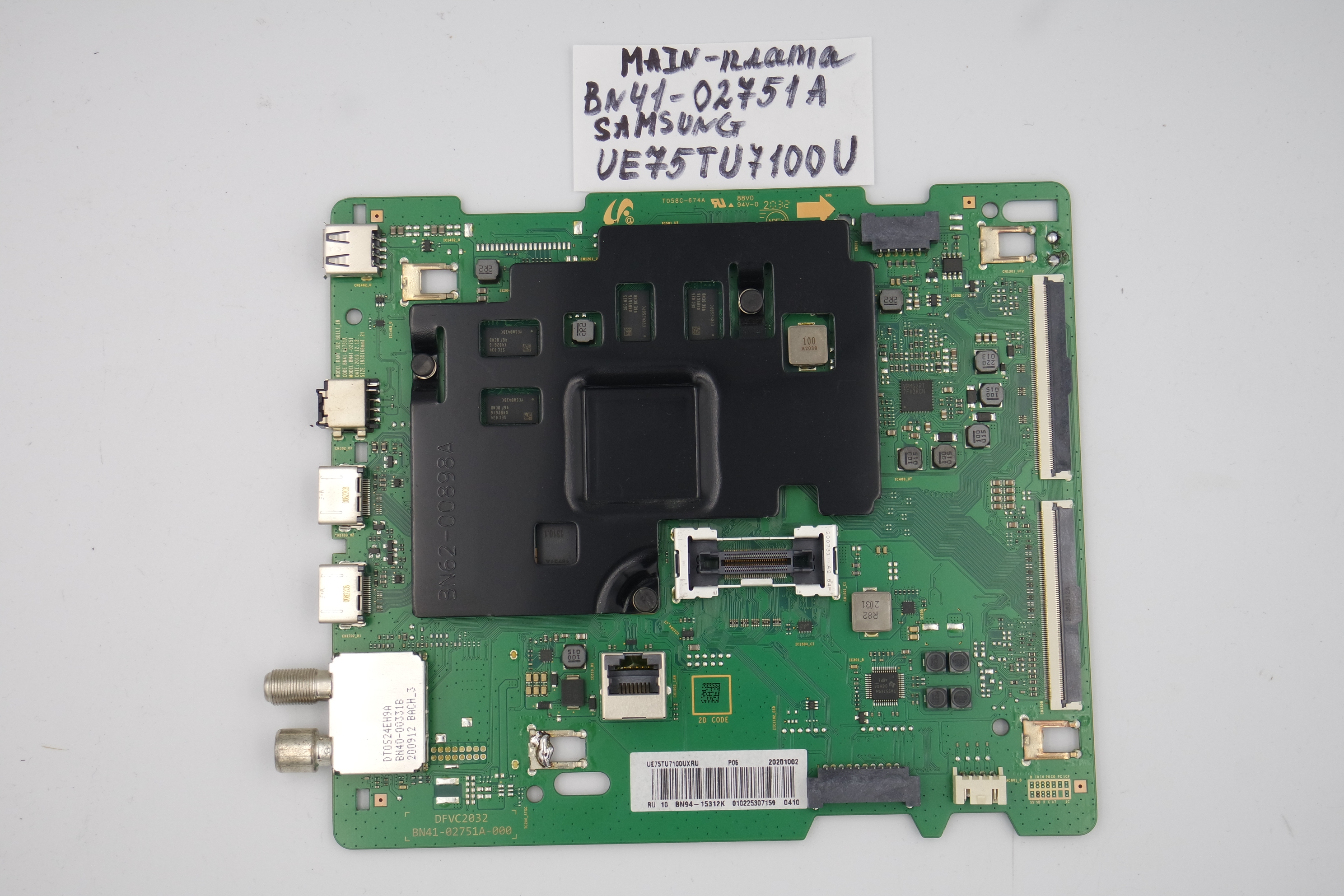 Основная плата (MAIN) BN41-02751A Samsung UE75TU7100U фото 1