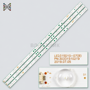 LED подсветка Haier LE32B310N / LE32B310G / L32B310G / LE32A7100L / LE32A31 / LE32B510 / LED32F3000W фото 2