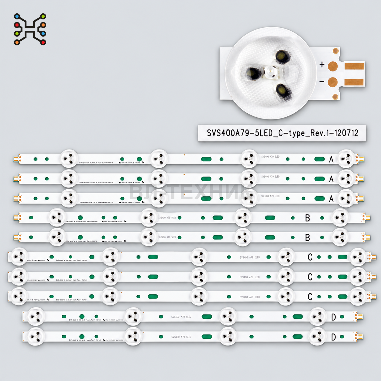LED подсветка Philips 40PFL3107H / 40PFL3108T / 40PFL3118T / 40PFL3208T / Toshiba 40D1333B / 40L1333 фото 1