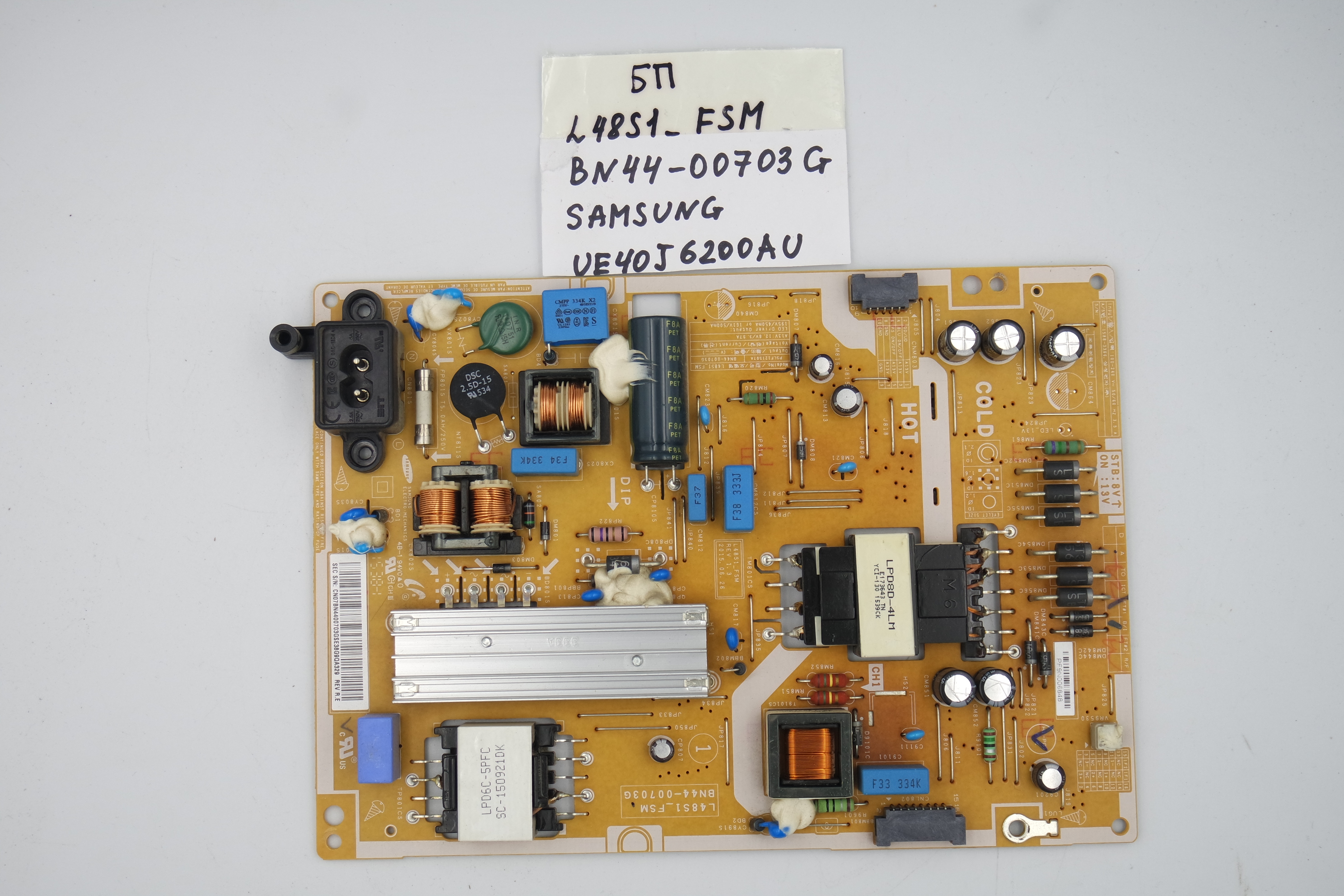 БП плата L48S1-FSM BN44-00703G Samsung UE40J6200AU фото 1