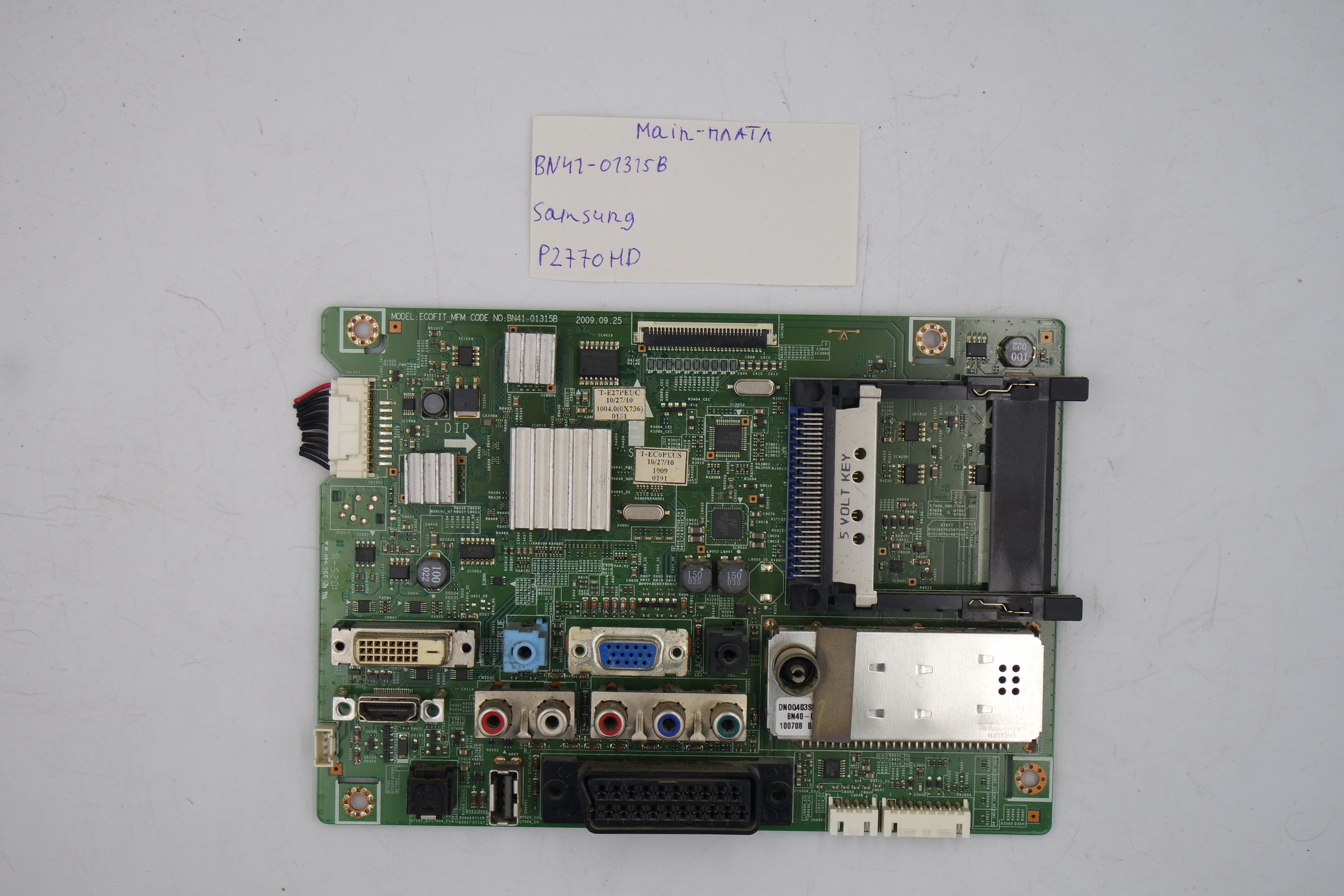 MAIN плата от монитора BN41-01315B Samsung P2770HD фото 1