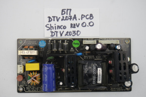 Блок питания DTV207A.PCB REV 0.0 Shinco DTV-2030 фото 2