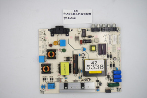 Блок питания RSAG7.820.5338/ROH TV Китай фото 2