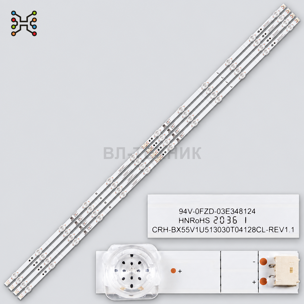 LED подсветка Hisense H55B7000 / H55B7000UK / H55B7100 / H55B7100UK / H55B7120F / H55B7300 / H55B730 фото 1