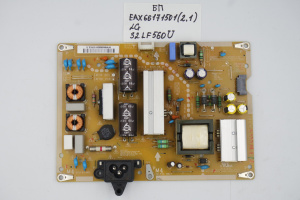 Блок питания EAX66171501 (2.1) LG 32LF560U фото 2