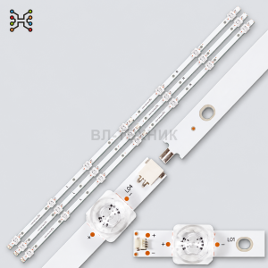 LED подсветка Hisense H43A5600 / H43A5100 / H43A6100 / H43A6100UK / H43A6140 / H43A6200 / H43A6200UK фото 2