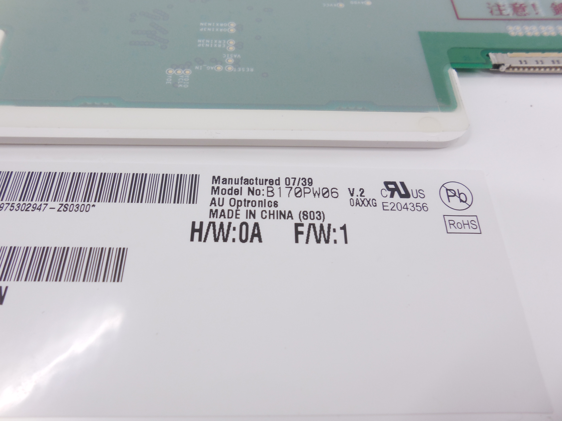 Матрица для ноутбука 17,0" B170PW06 V.2 1440х900 30pin фото 1