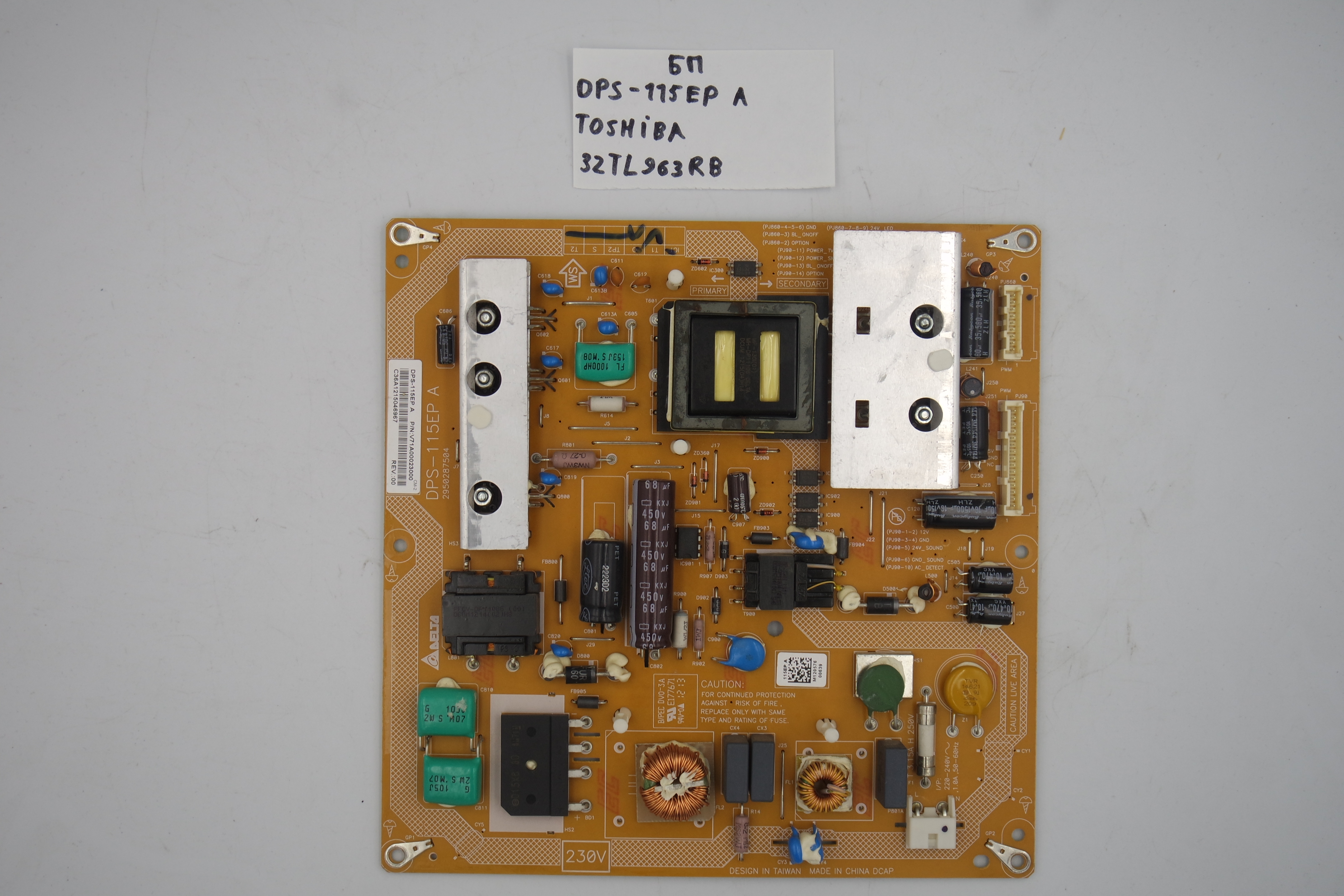 Блок питания DPS-115EP A Toshiba 32TL963RB фото 1