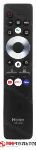 Пульт Haier HTR-U29R / голосовой / Smart TV / Bluetooth / Google Assistant фото 3
