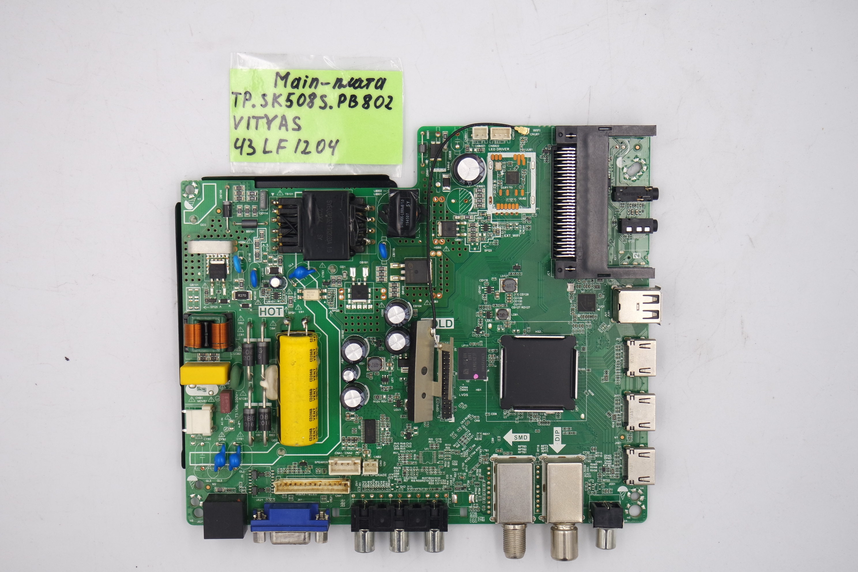 MAIN основная плата TP.SK508S.PB802 VITYAS 43LF1204 фото 1