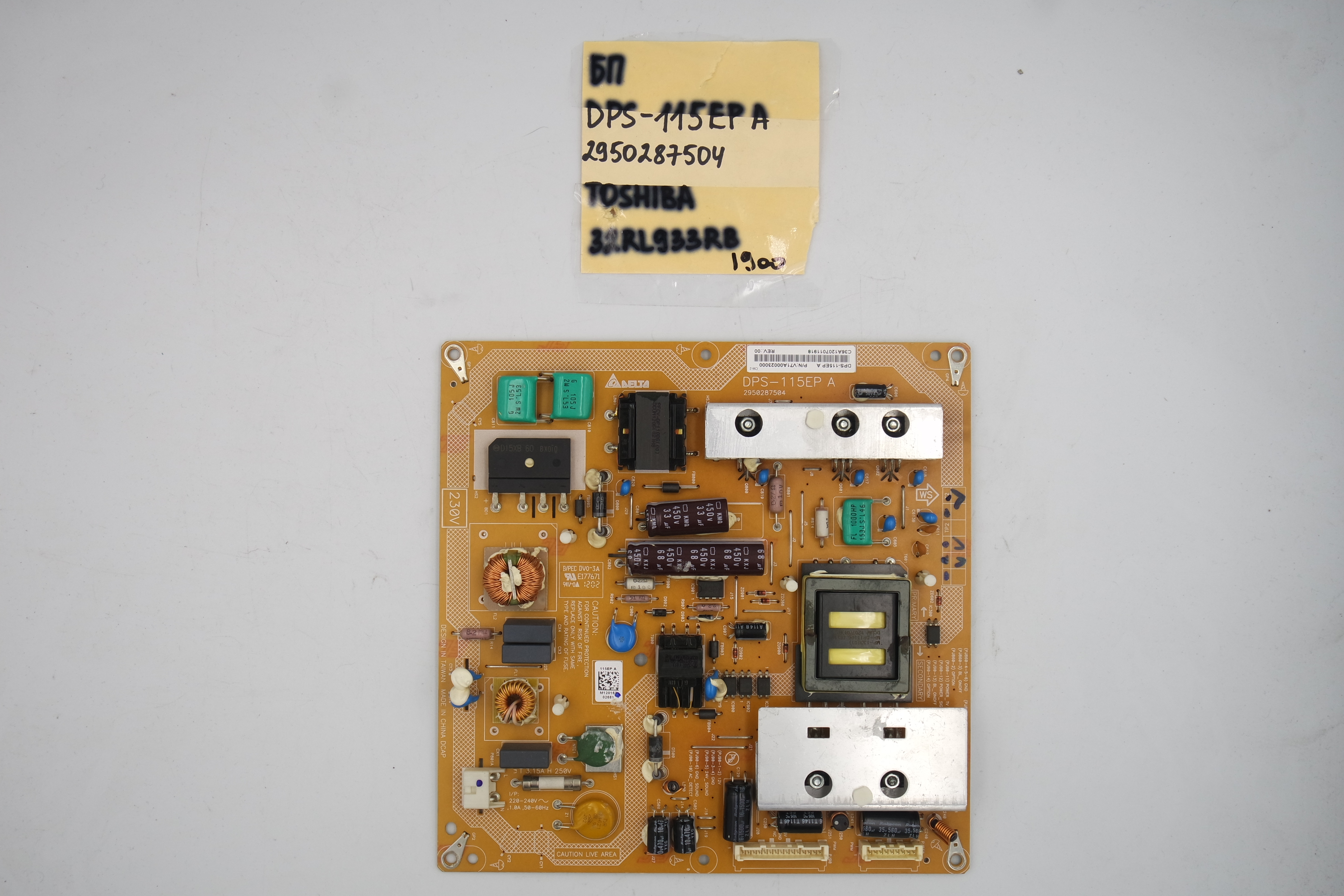 Блок питания DPS-115EP A Toshiba 32RL933RB фото 1