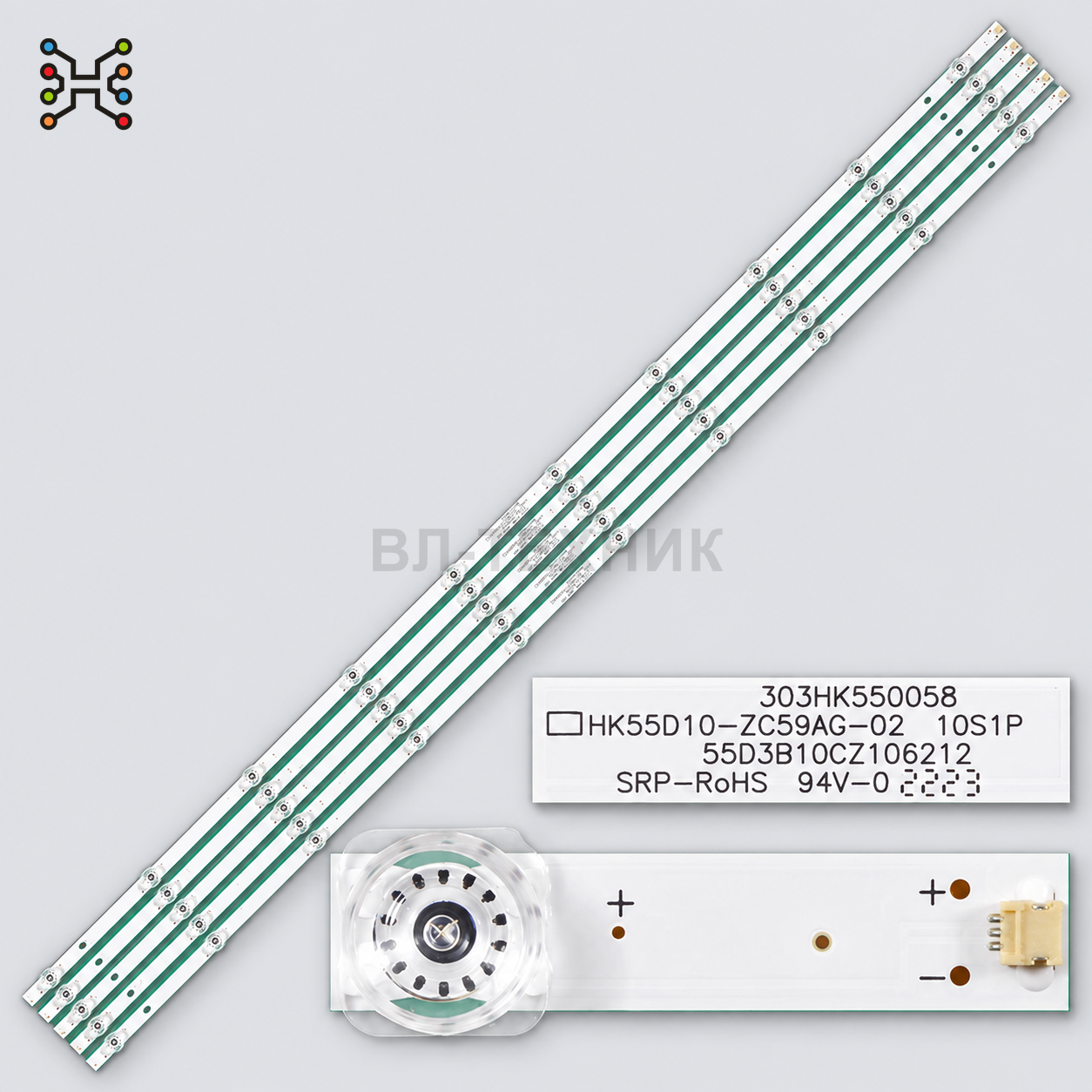 LED подсветка Haier LE55U6900UG / LE55A8500 / LU55D31J / LS55Z51Z / LS55M31 / H55E16 / LS55AL88K52A3 фото 1