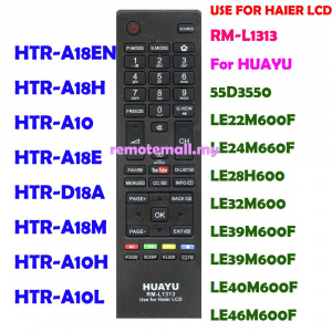 Универсальный пульт Huayu RM-L1313 для телевизоров Haier фото 2