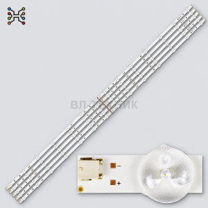 LED подсветка Samsung UE55H6203AK UE55H6203AW UE55H6204AK UE55H6273AS UE55H6273SS UE55H5200 UE55J500 фото 2