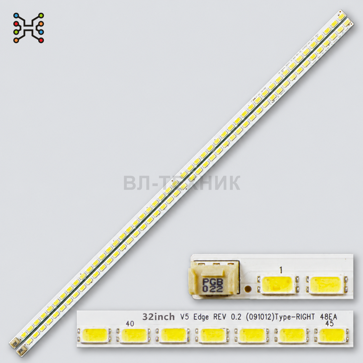 LED подсветка Philips 32PFL6605H/60 / 32PFL7605H / LG 32LE5300 / LG 32LE5500 фото 1