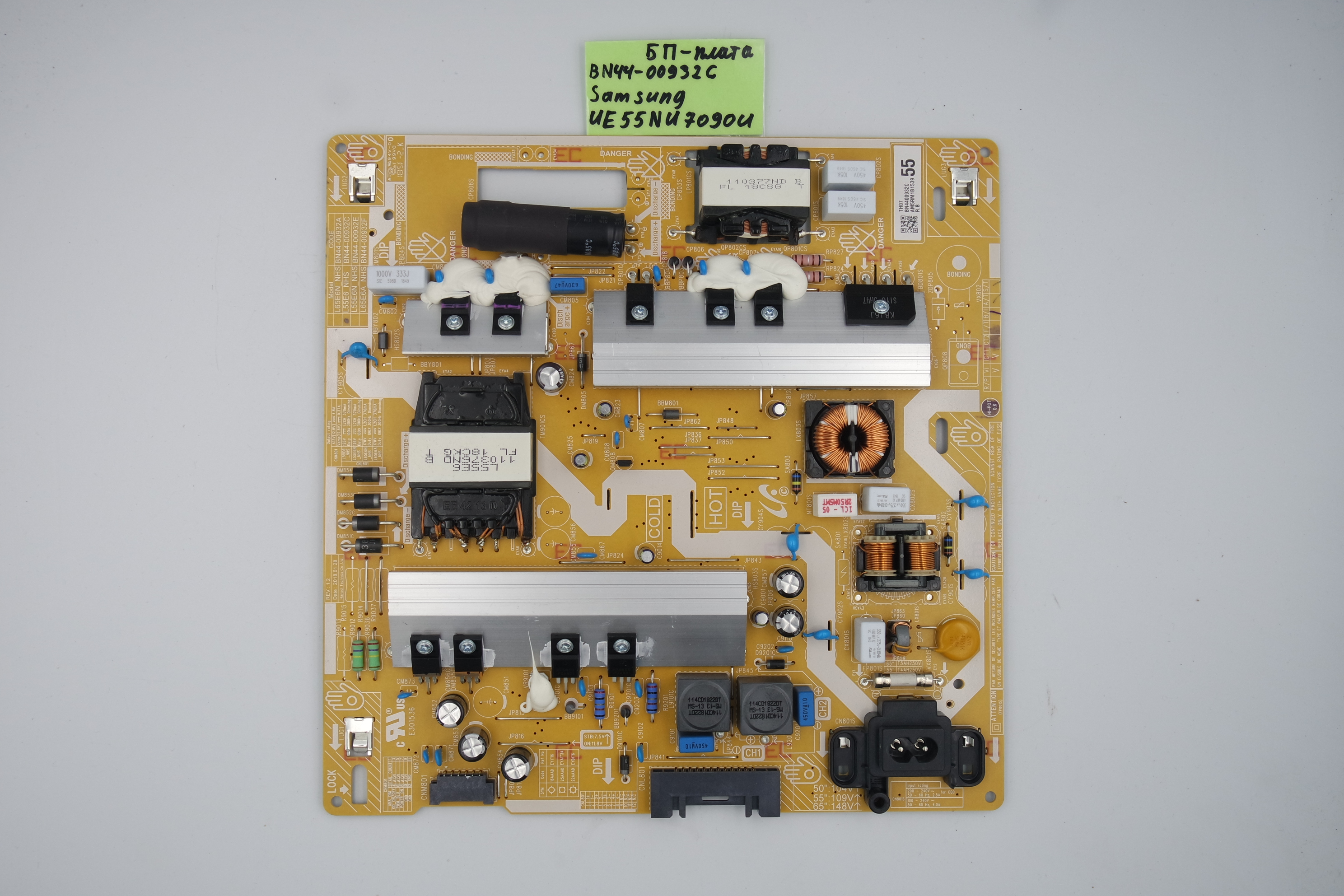 Блок питания BN44-00932C Samsung UE55NU7090U фото 1