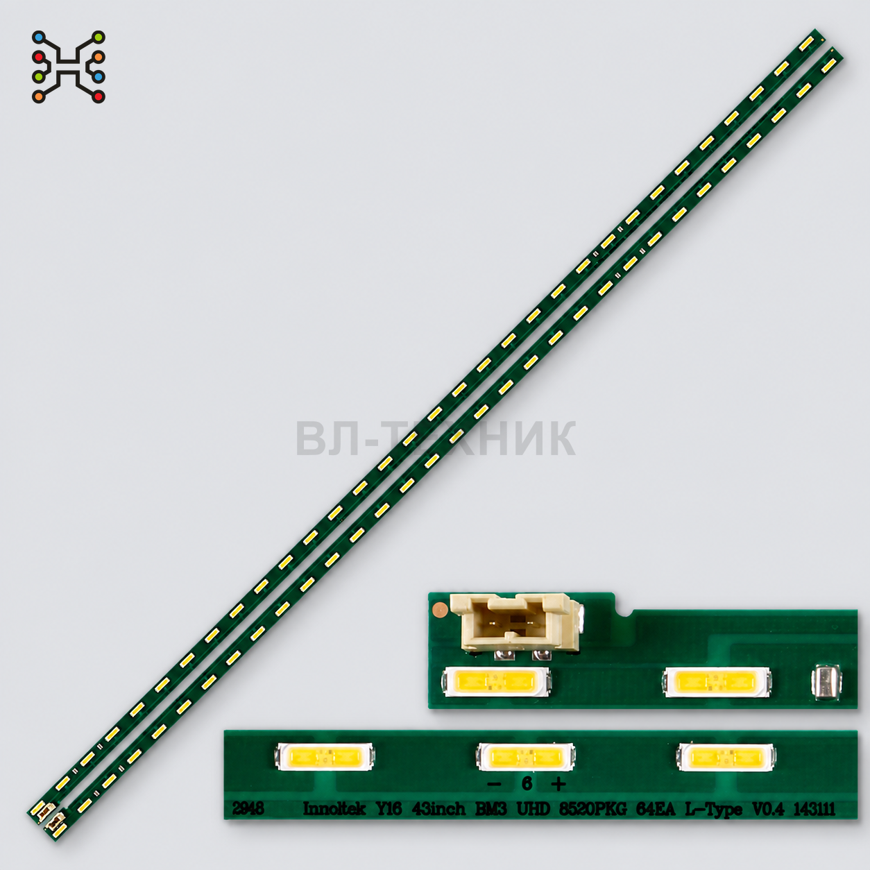 LED подсветка LG 43UF690V / 43UF6400 / 43LF540V / 43LF590V / 43LH560V фото 1