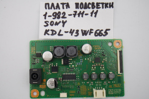 Плата подсветки 1-982-711-11 Sony KDL-43WF665 фото 2