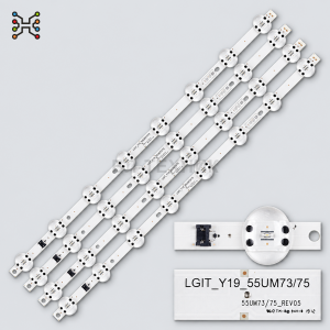 LED подсветка LG 55UM7450PLA / 55UM7400PLB / 55UM7300PUA / 55UM7300AUE / 55UM7660PLA / 55UN73006LA / фото 2