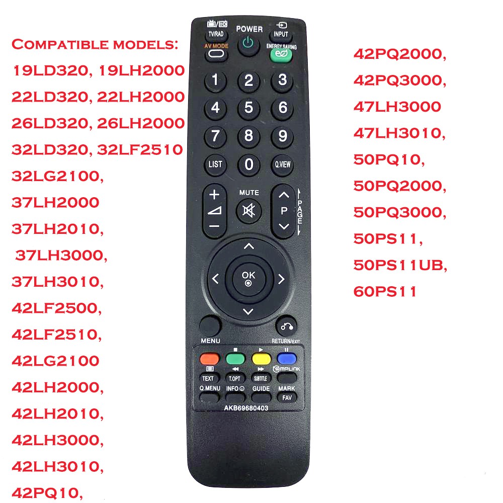 Пульт для телевизора LG AKB69680403 фото 1