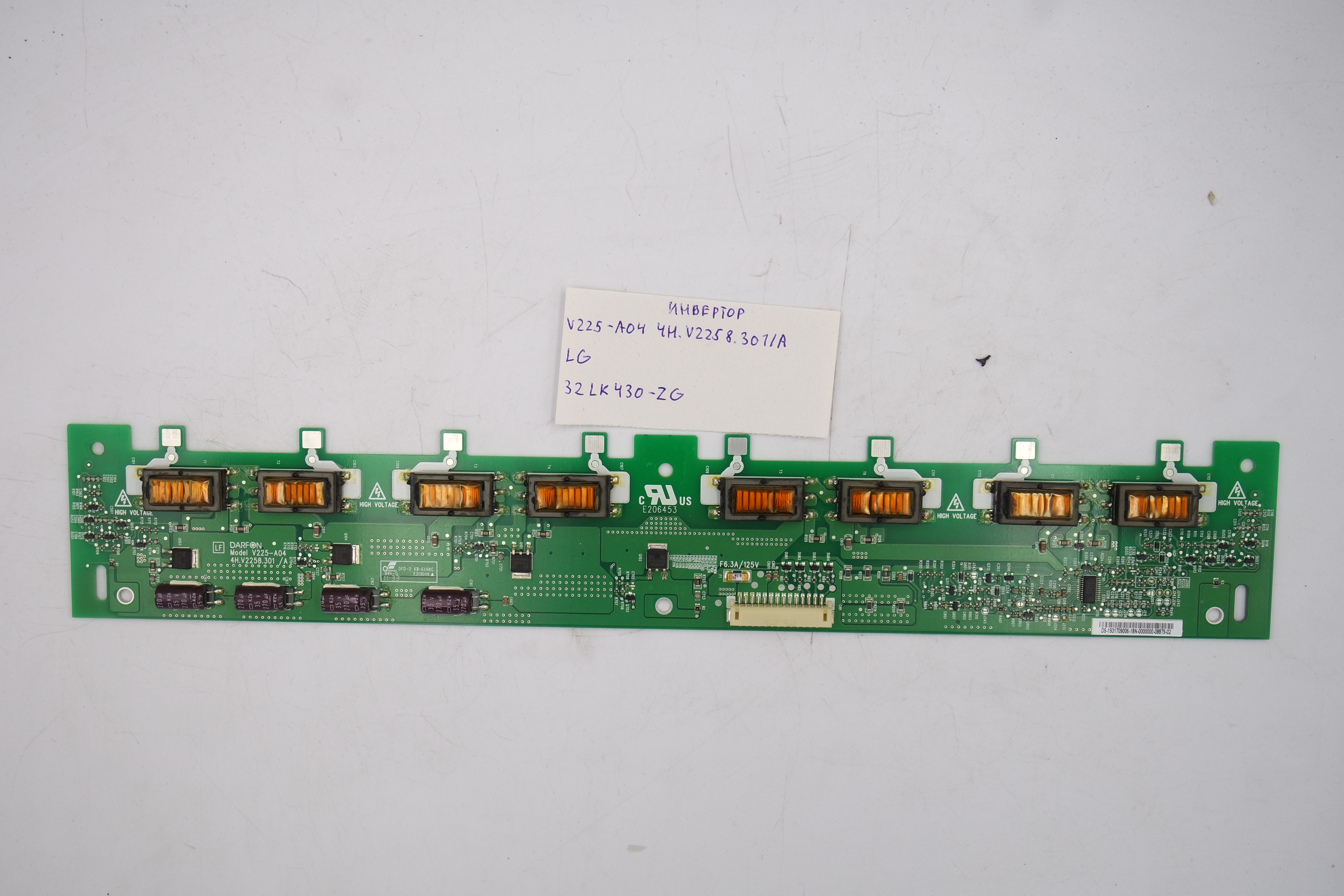 Инвертор V225-A04 4H.V2258.301/A LG 32LK430-ZG фото 1