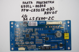 Плата подсветки 6917L-0080A LG 32LS5600-ZC фото 2