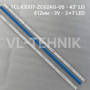 LED подсветка LG 43UN70003LA / 43UN70006LA / 43UP7000PUA / 43UP70003LA / 43UP70006LA - TCL43D07-ZC62 фото 2