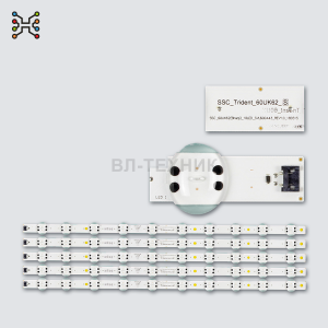 LED подсветка LG 60UK6200PLA / 60UK6090PUA / 60UK6300PLB / 60UK6470PLC / 60UM7100PLB / 60UN71006LB — фото 2