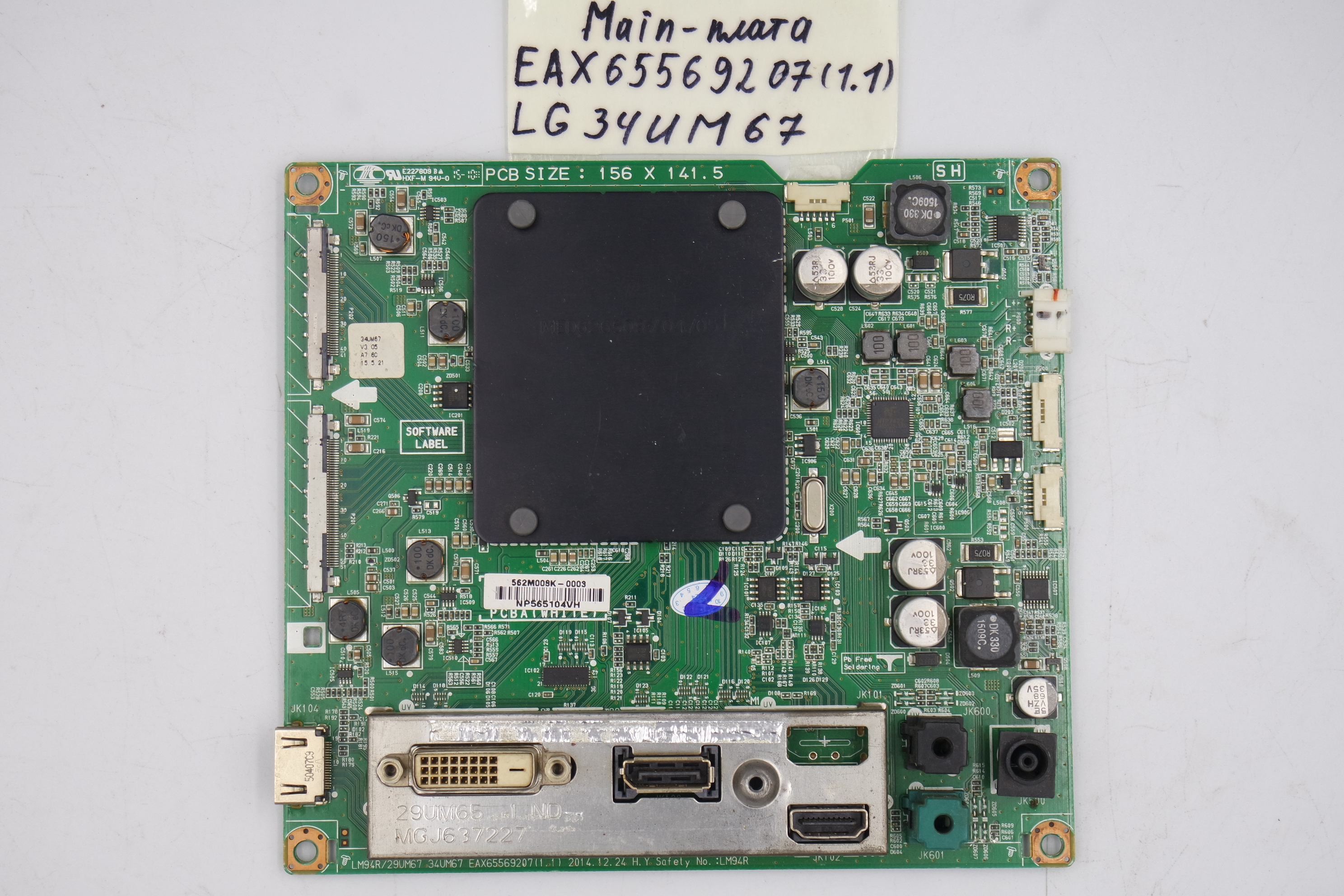 MAIN основная плата EAX65569207 (1.1) LG 34UM67 фото 1