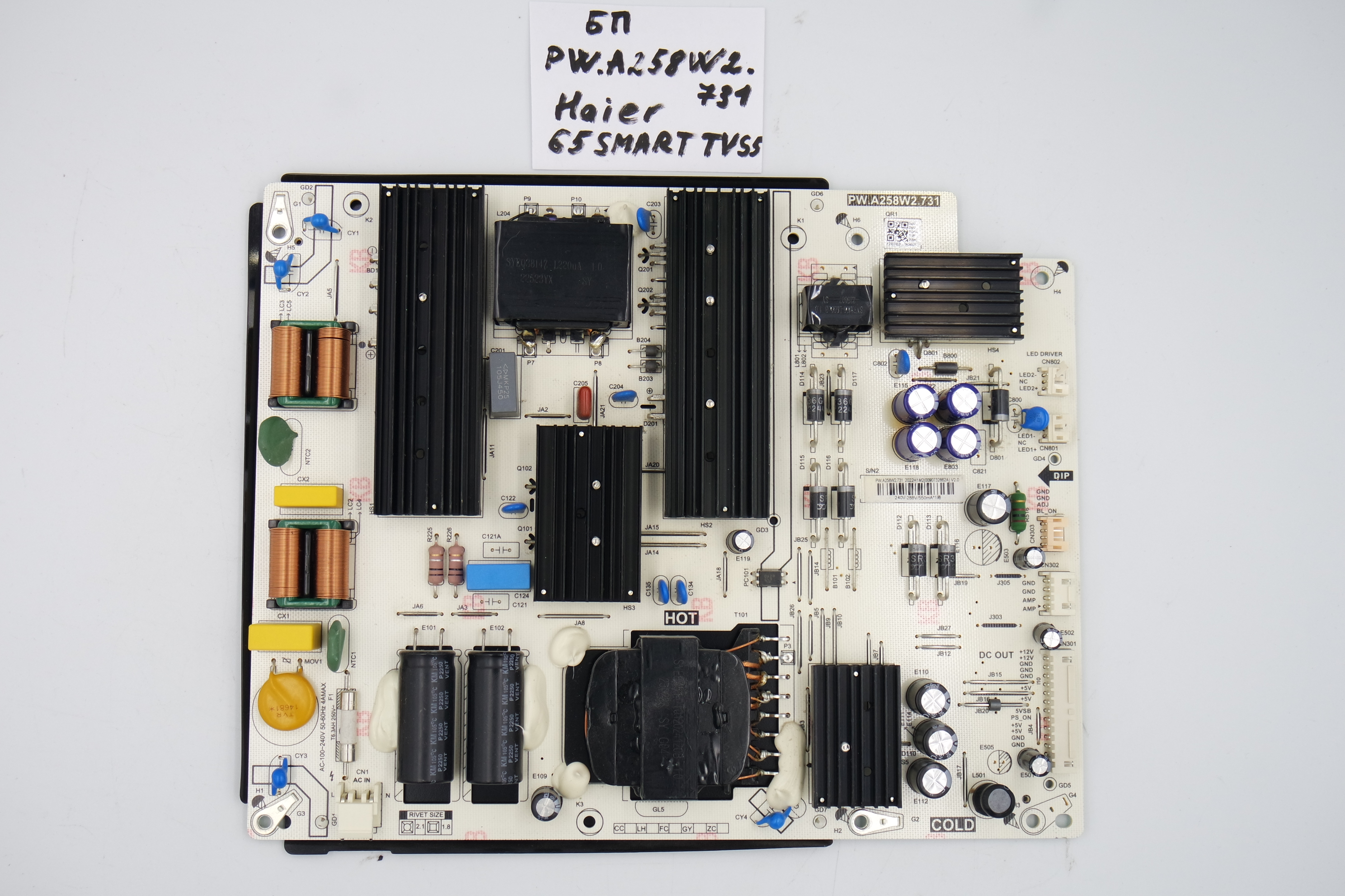 Плата питания PW.A258W2.731 Haier 65SMART TV S5 фото 1