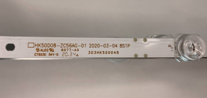 LED подсветка HK50D08-ZC56AG-01. Б.У фото 2