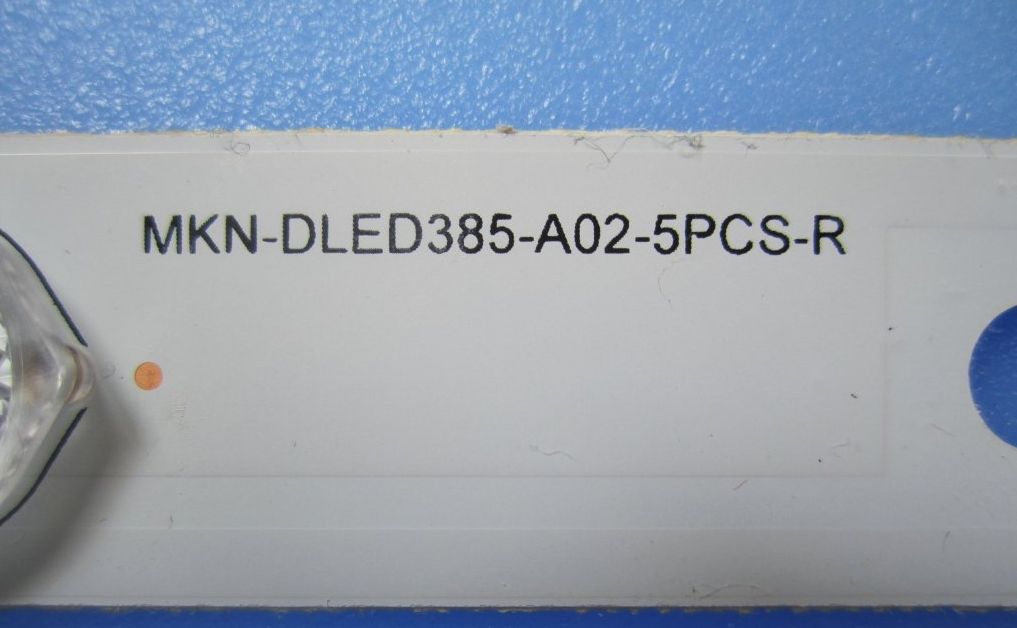 LED подсветка MKN-DLED385-A02-5PCS-R Б.У. фото 1
