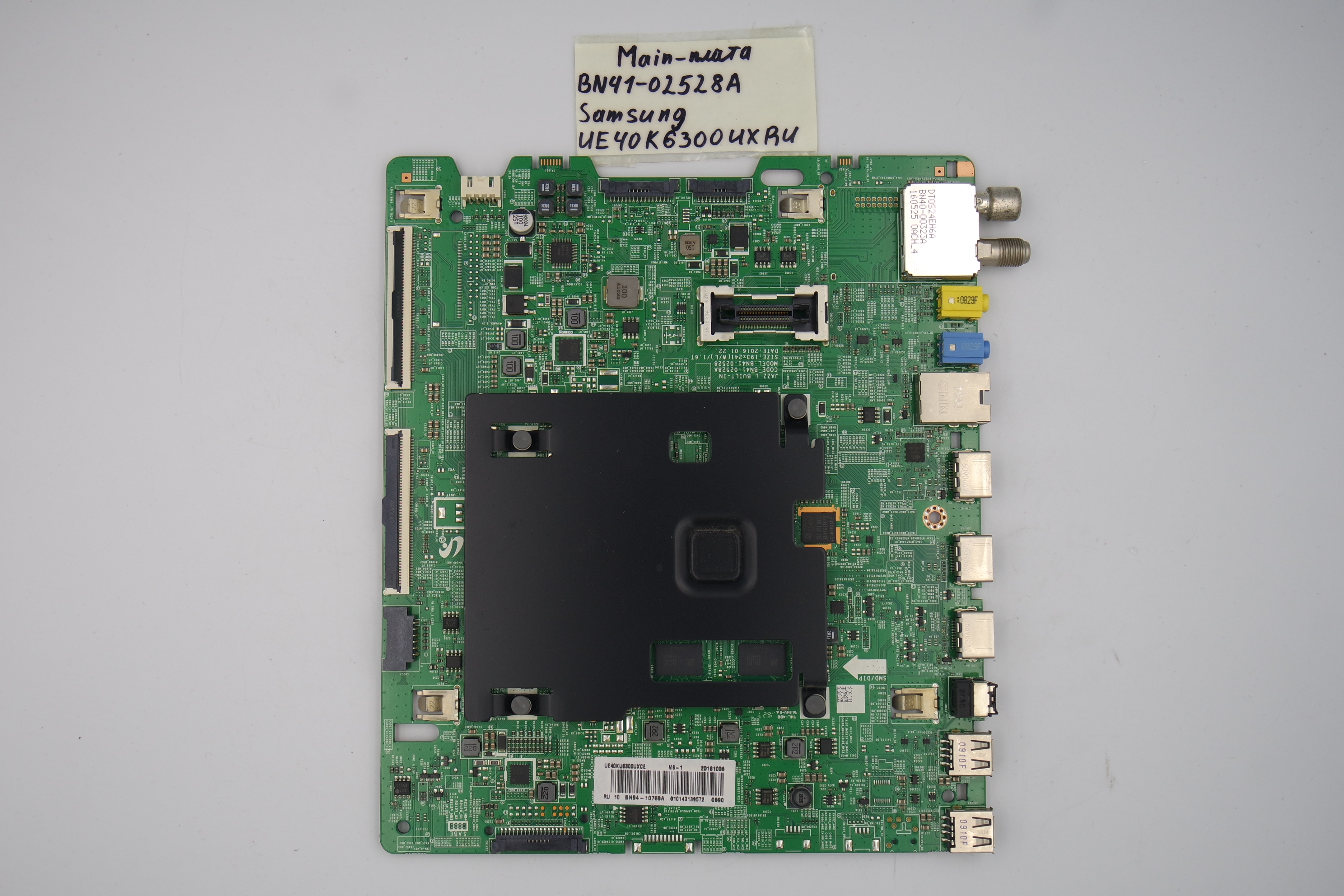 MAIN основная плата BN41-02528A Samsung UE40K6300UXRU фото 1