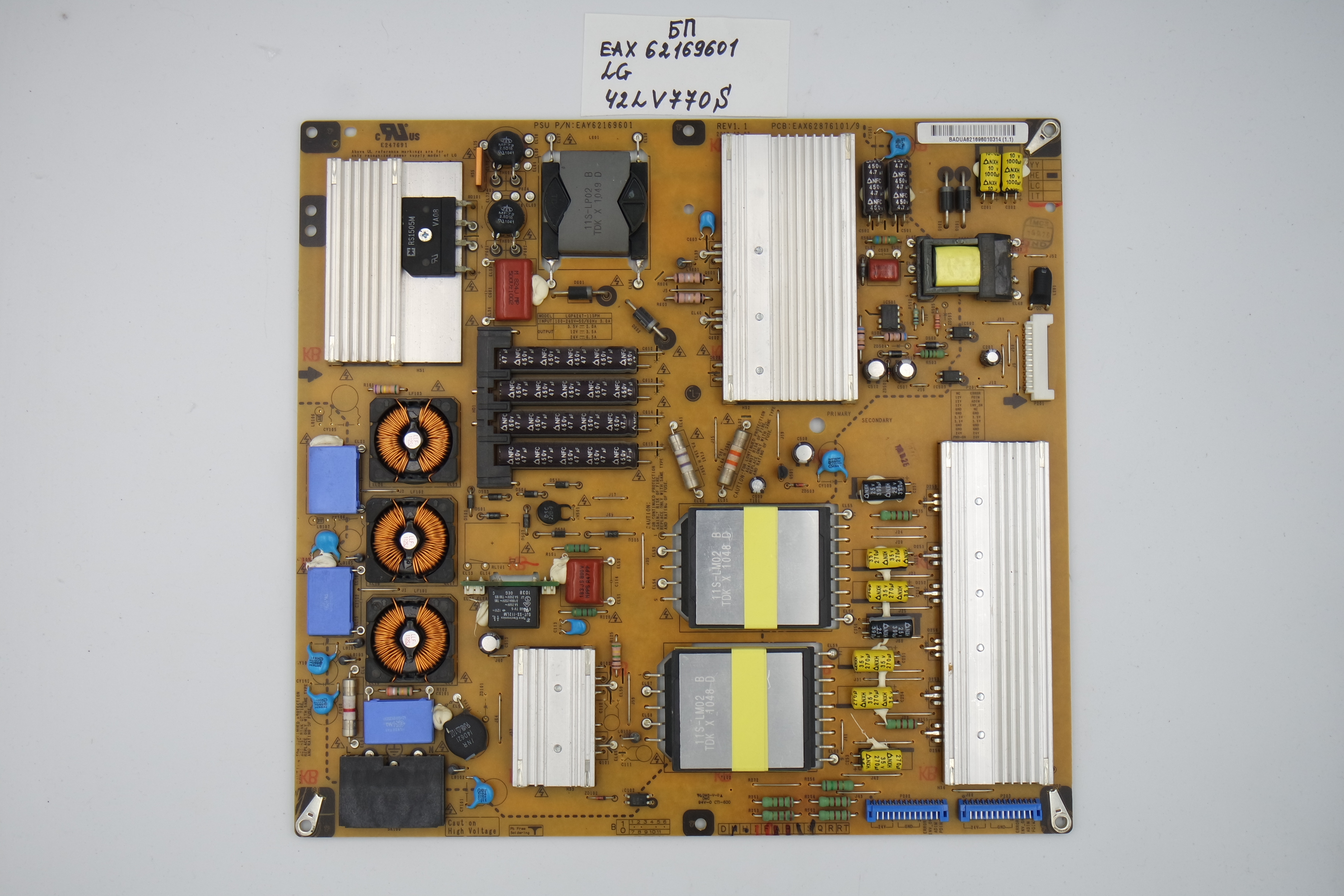 Блок питания EAY62169601 LG 42LV770S фото 1