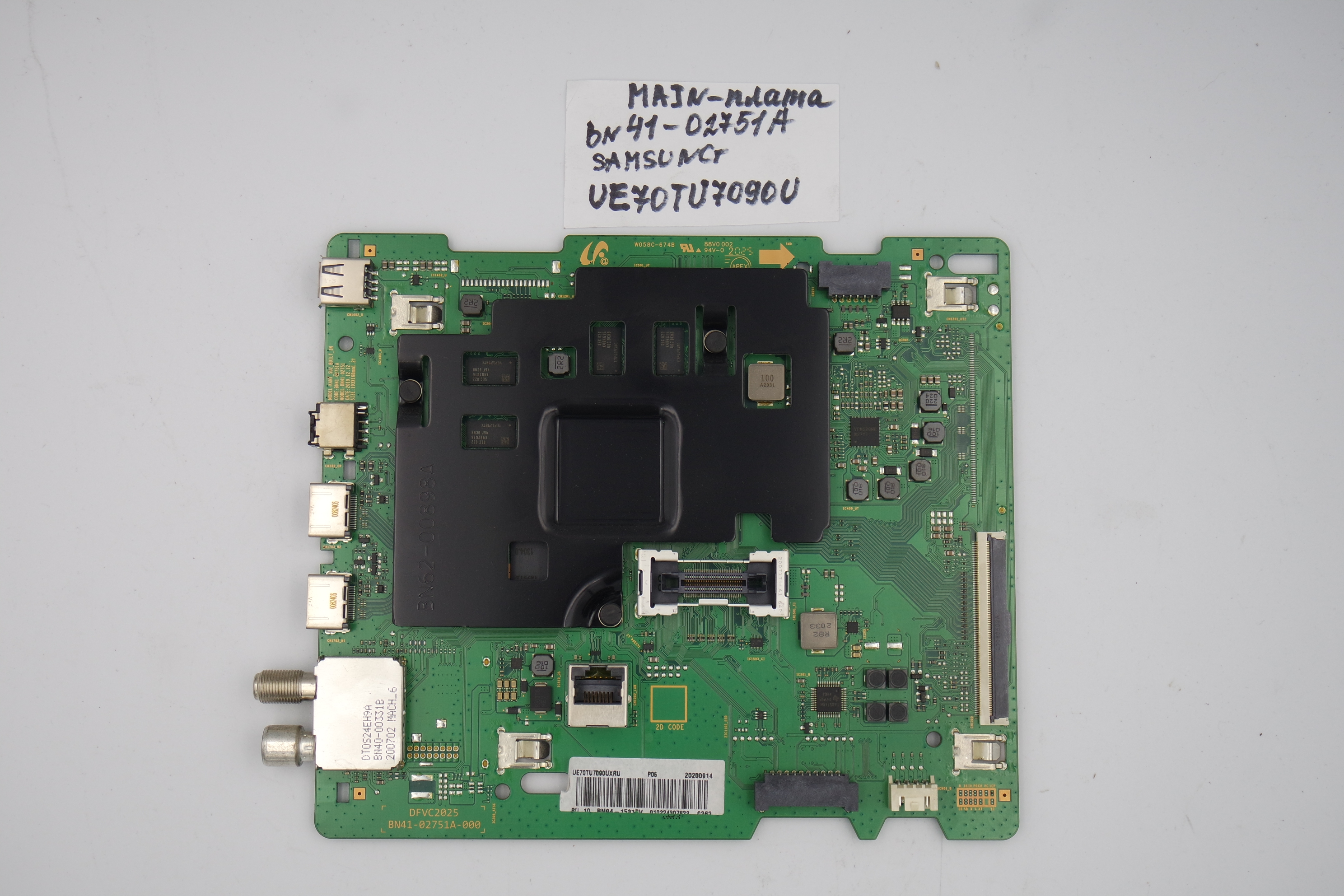 MAIN плата  BN41-02751A Samsung UE70TU7090U фото 1
