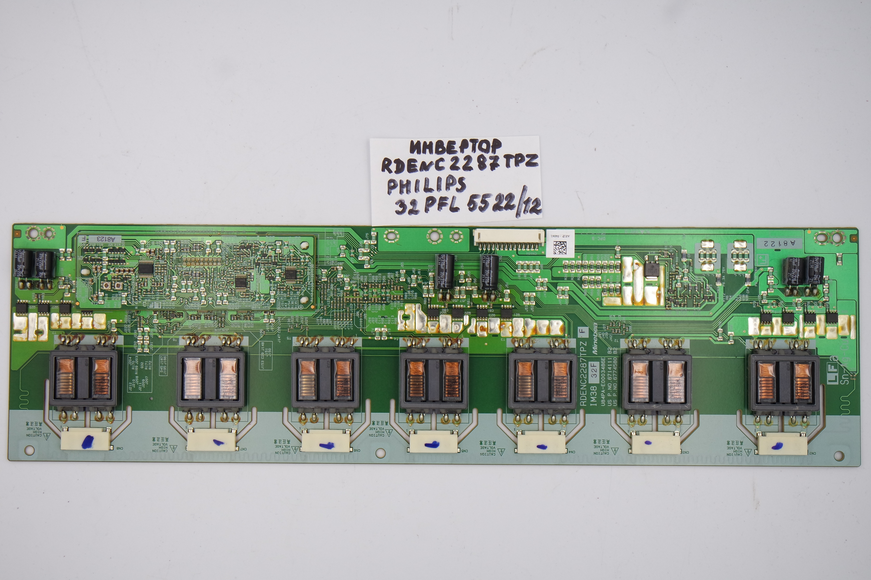 ИНВЕРТОР RDENC2287TPZZ PHILIPS 32PFL5522/12 фото 1