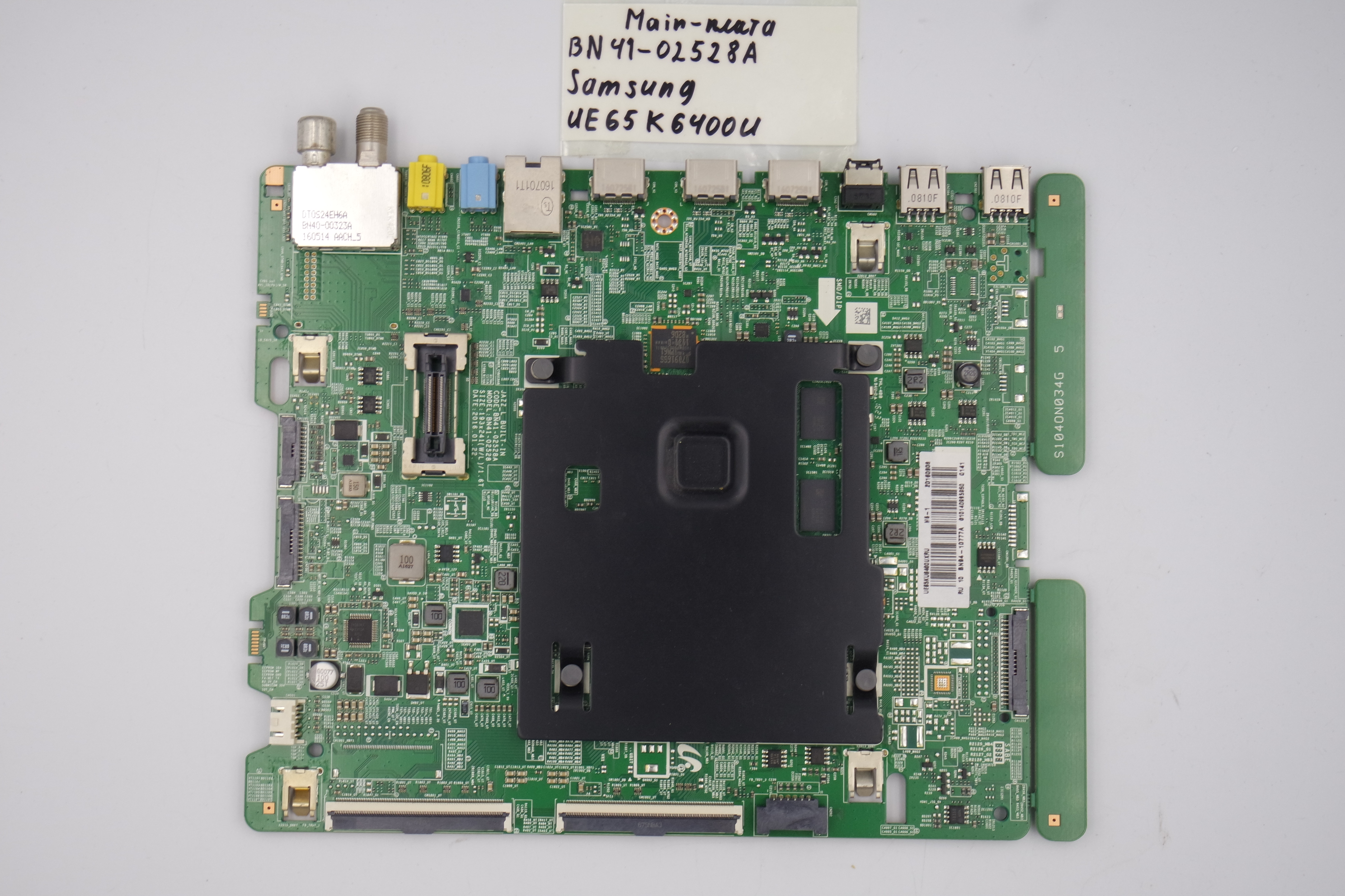 MAIN основная плата BN41-02528A Samsung UE65K6400U фото 1