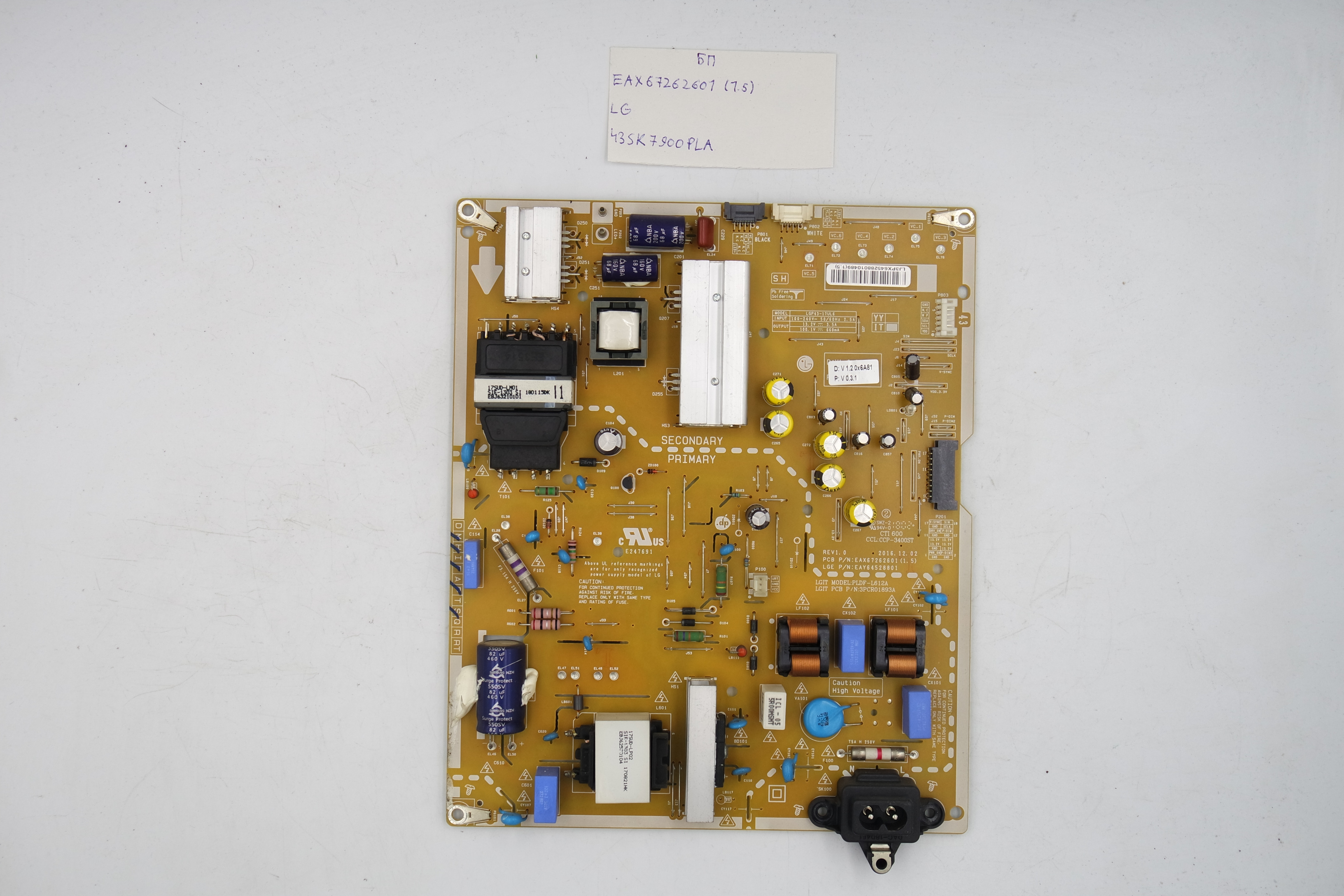 Блок питания EAX67262601 (1.5) LG 43SK7900PLA фото 1