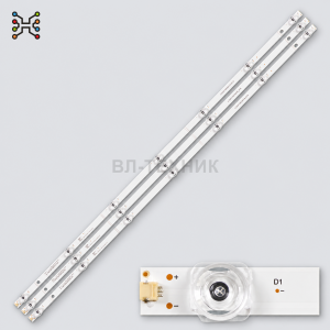 LED подсветка Hisense H43B7100 / H43B7100UK / H43B7120 / H43BE7000 / H43BE7200 / 43A6101EE / H43A510 фото 2