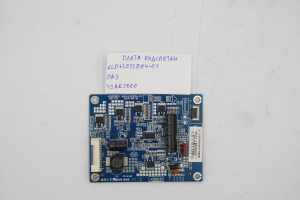 Плата подсветки KLD+L033E04-01 DNS 42AK9000 фото 2