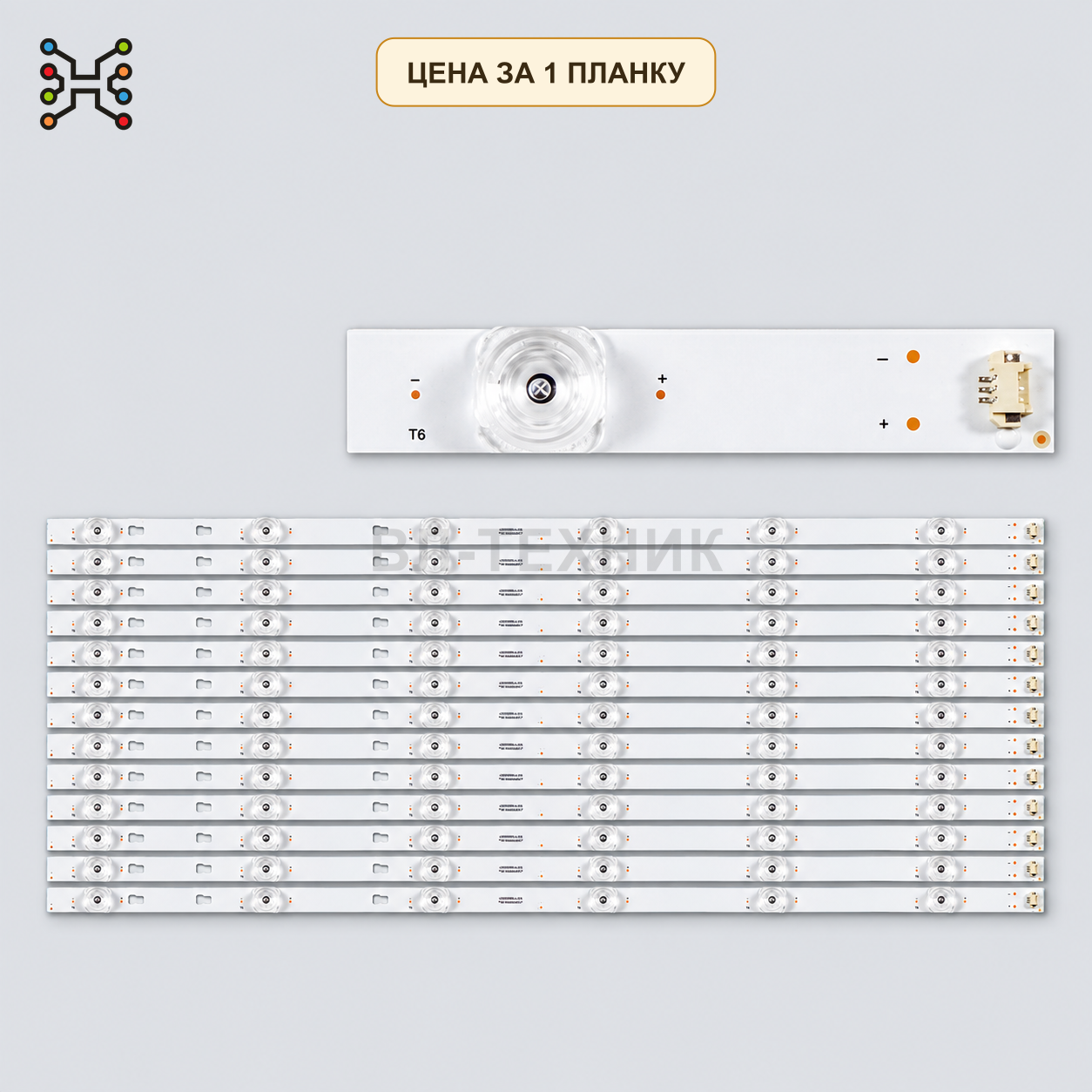 LED подсветка LED55D6-01(A). Б.У фото 1