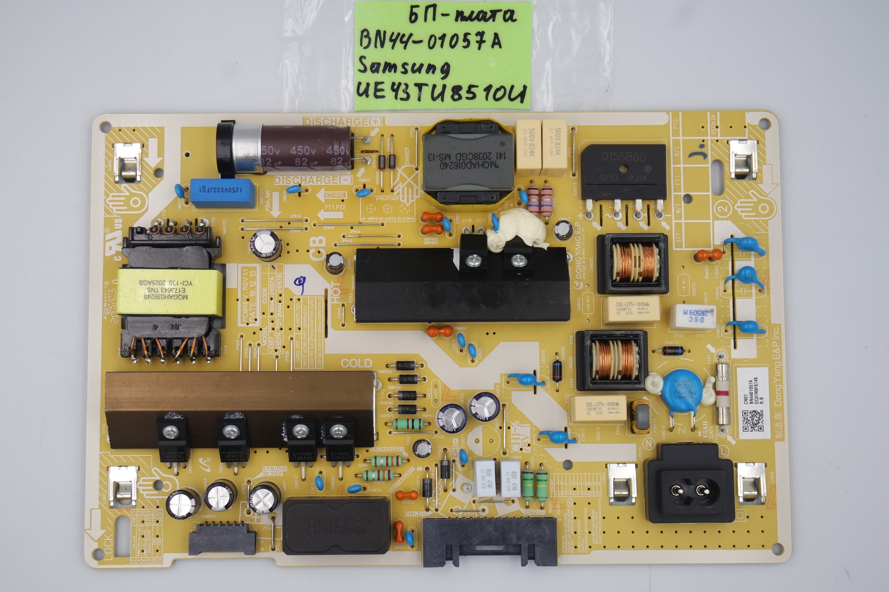 Блок питания BN44-01057A Samsung UE43TU8510U фото 1