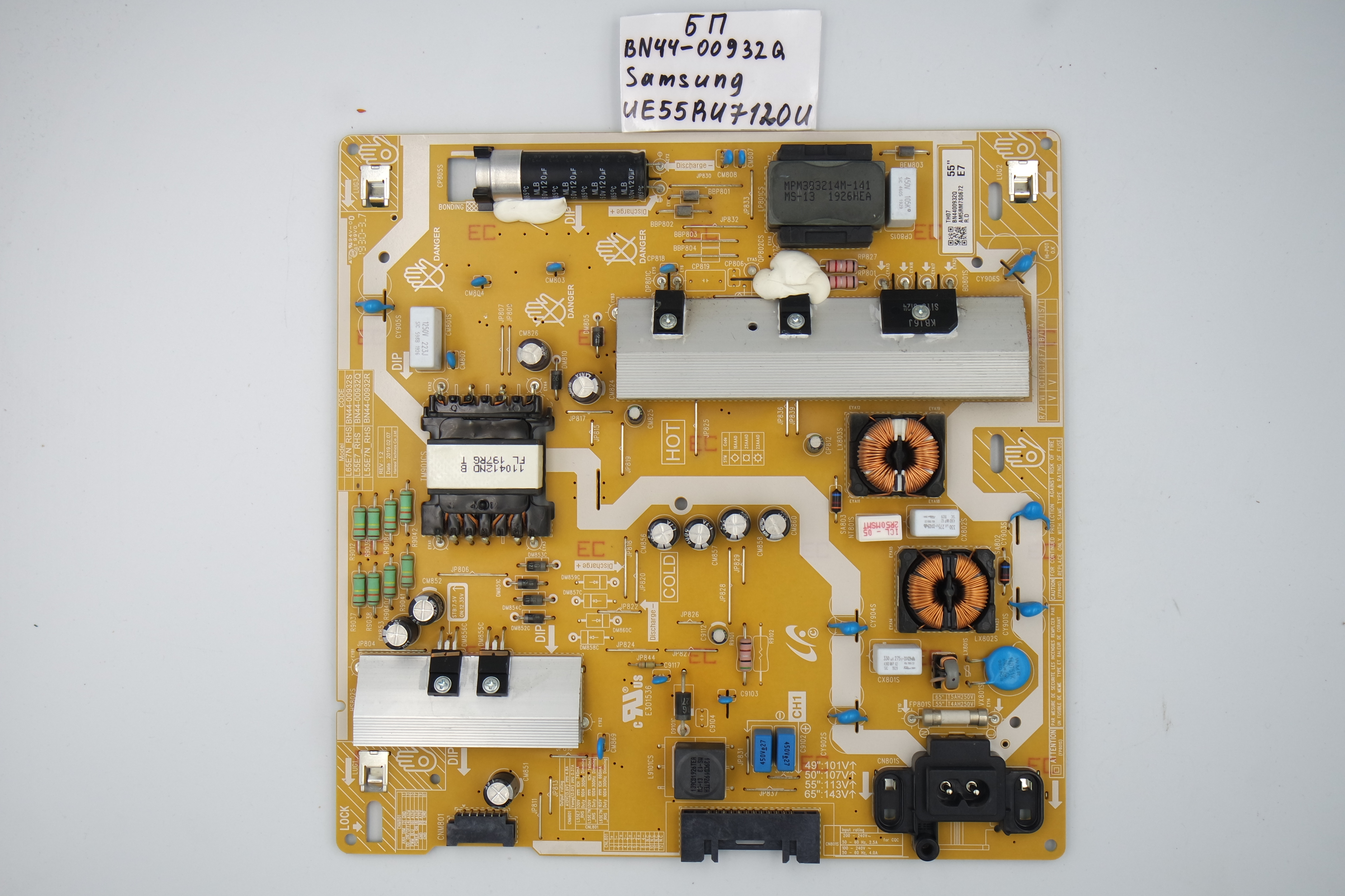 Блок питания BN44-00932Q Samsung UE55RU7120U фото 1