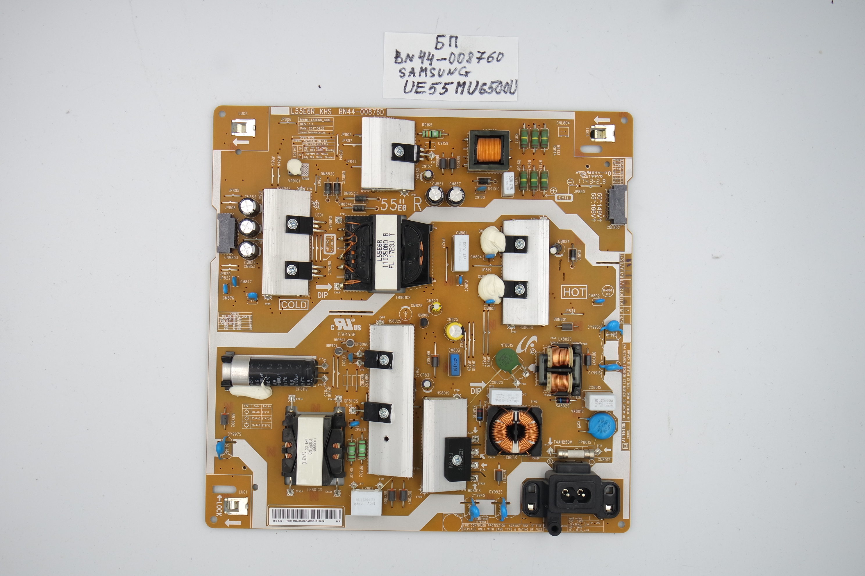 Блок питания BN44-00876D Samsung UE55MU6500U фото 1
