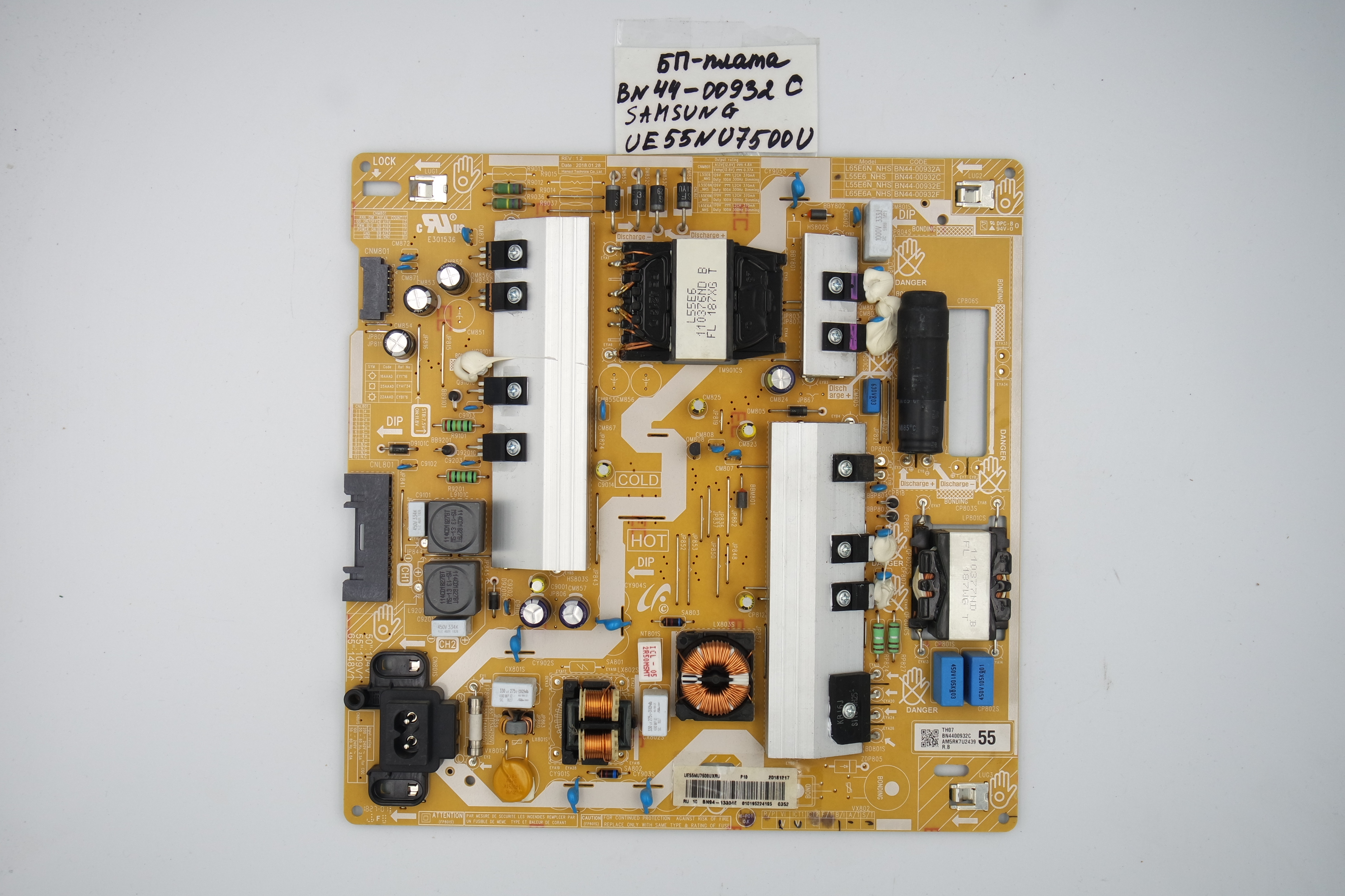 Блок питания BN44-00932C Samsung UE55NU7500U фото 1