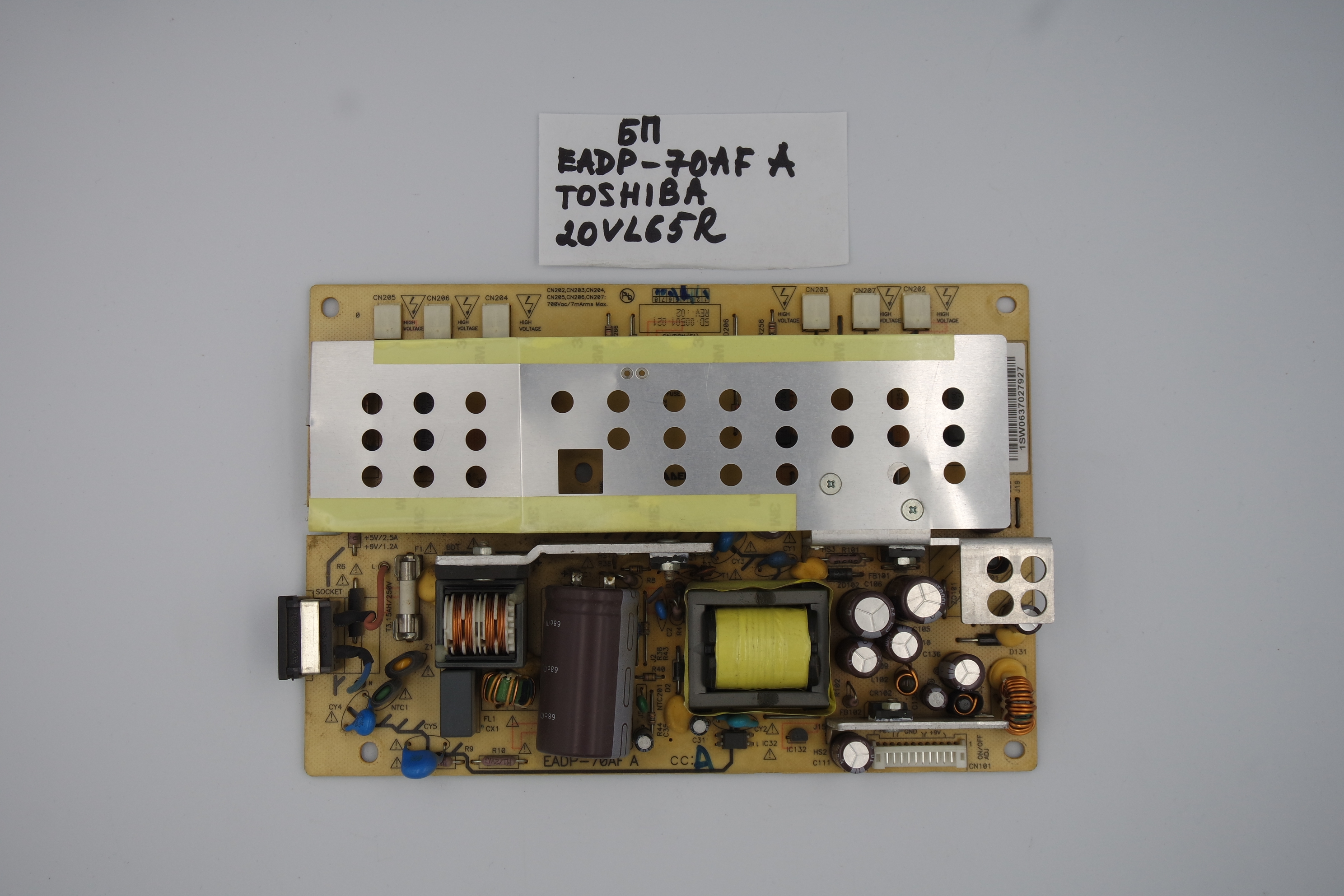 Блок питания EADP-70AF A TOSHIBA 20VL65R фото 1