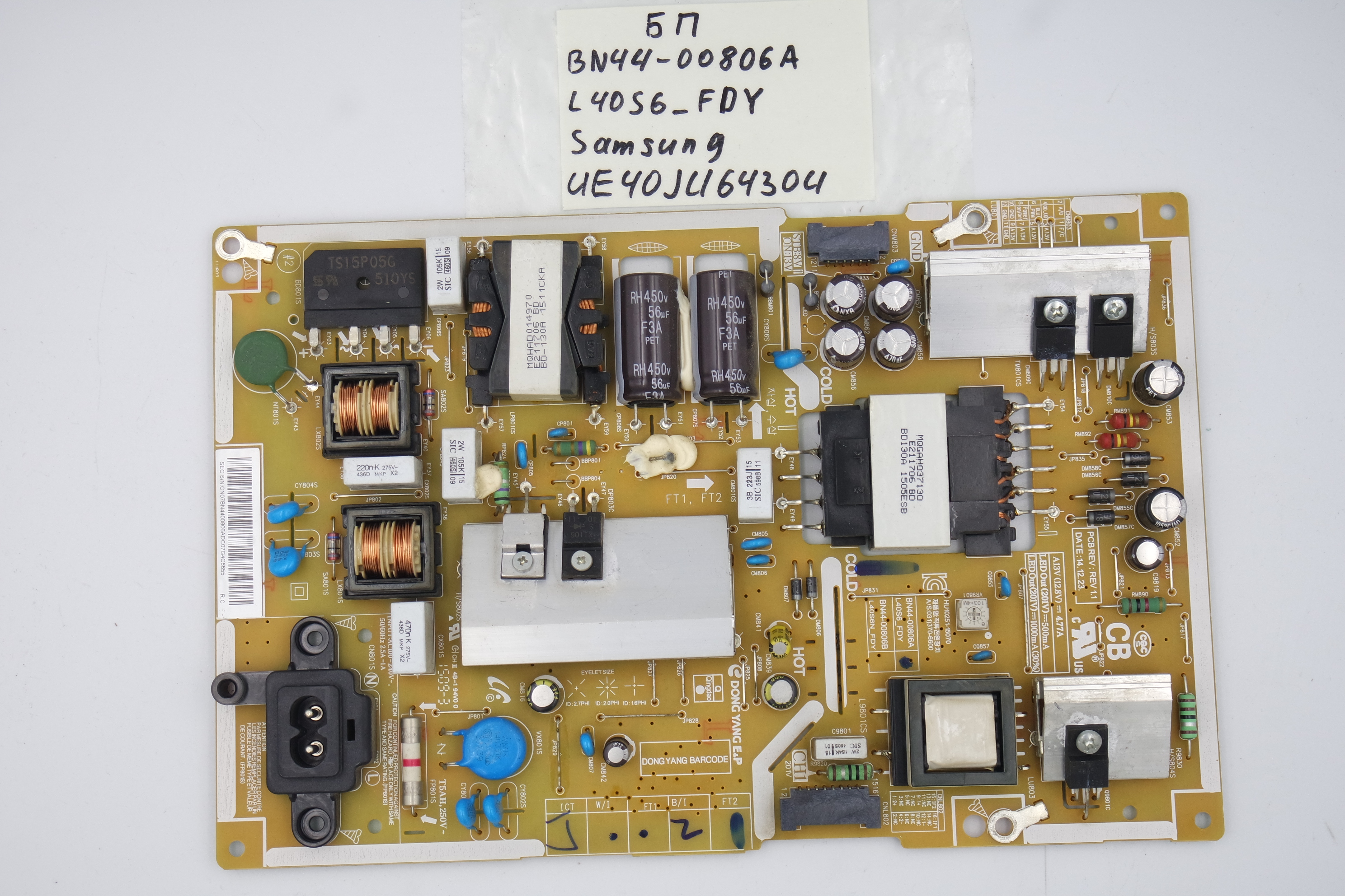 Блок питания BN44-00806A L40S6_FDY Samsung UE40JU6430U фото 1