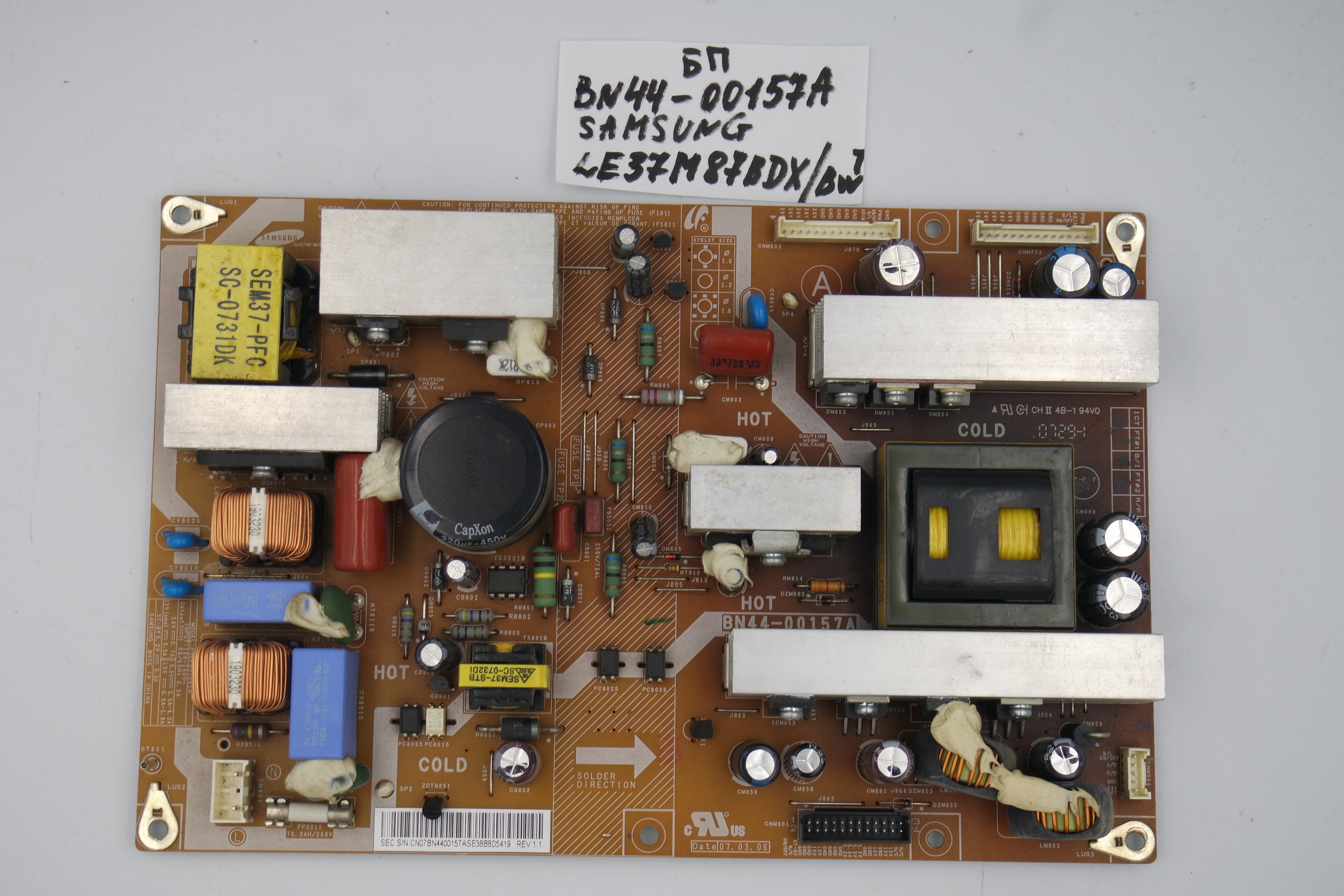 Плата питания BN44-00157A Samsung LE37M87BDX/BWT фото 1